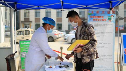潍坊昌乐：基层医疗卫生机构成了“防疫哨点” 筛查、隔离、转诊一站完成