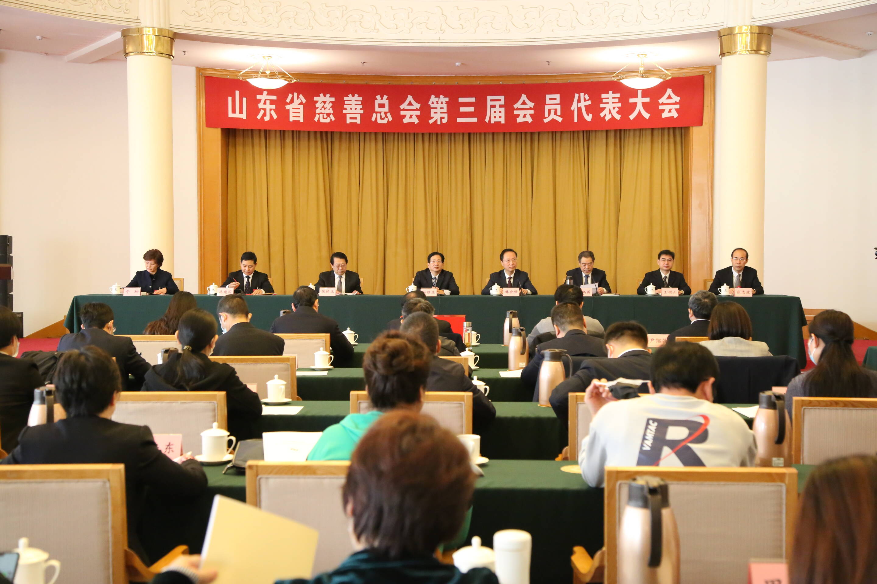 山东省慈善总会第三届会员代表大会在济南召开