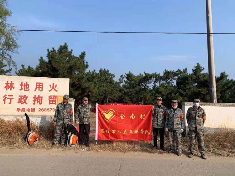莱州勇当排头兵织密森林防火安全网
