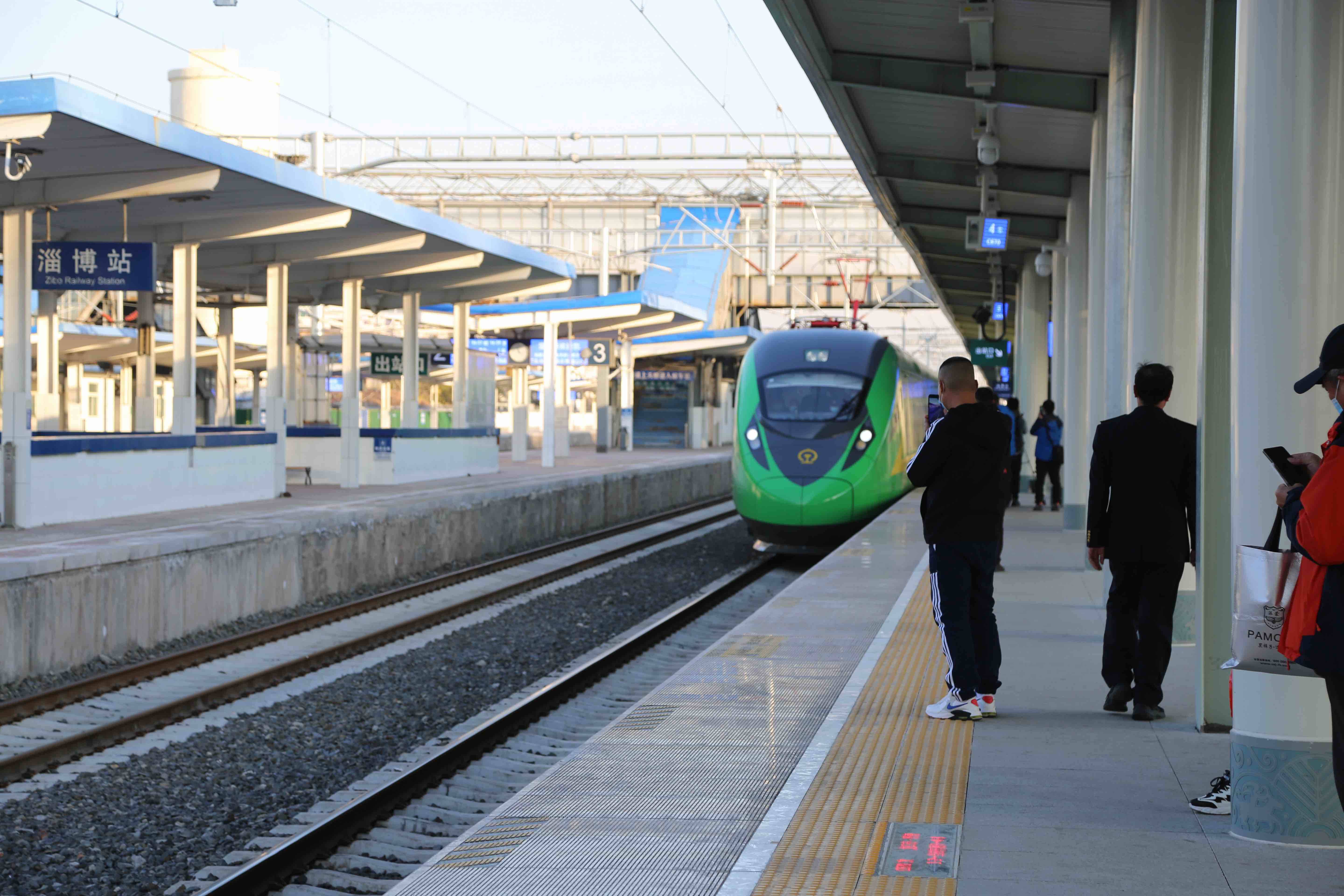“绿巨人”动车来啦！淄博火车站新增“C”字头动车组列车一对