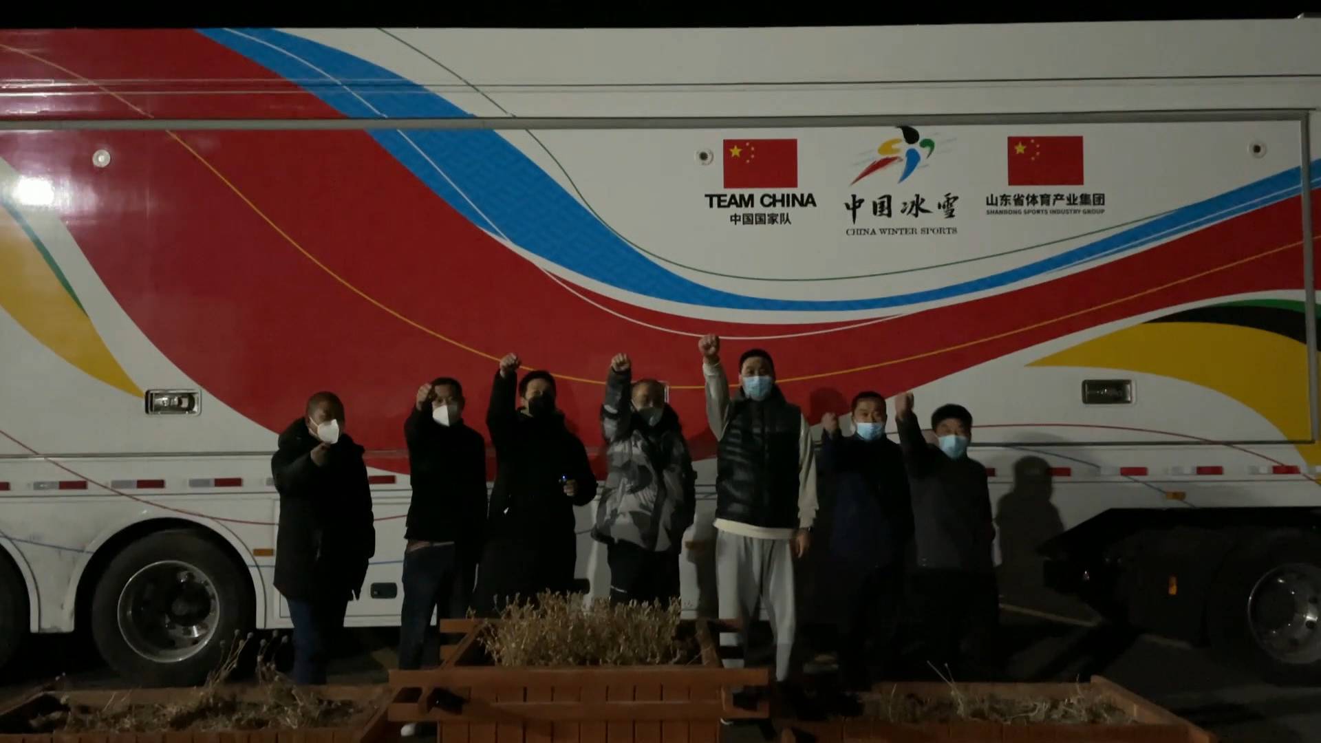 雪蜡车的冬奥日志③｜和保障团队汇合 山东造雪蜡车在新疆完成第一次“体检”