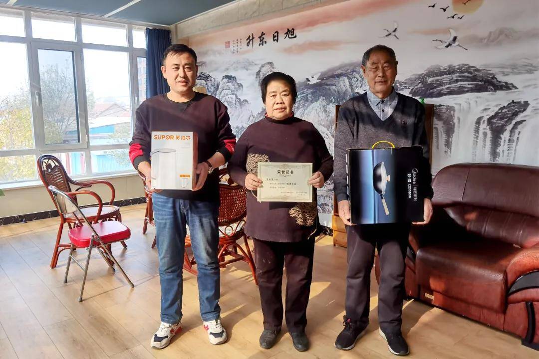 濱州市100戶“健康家庭”公布 每個家庭獲贈1份健康大禮包