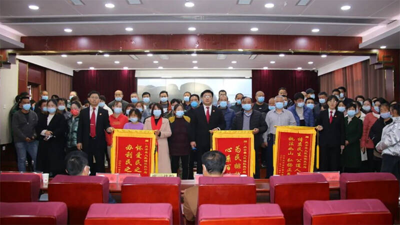 庆云县人民法院集中发放执行案款45万余元