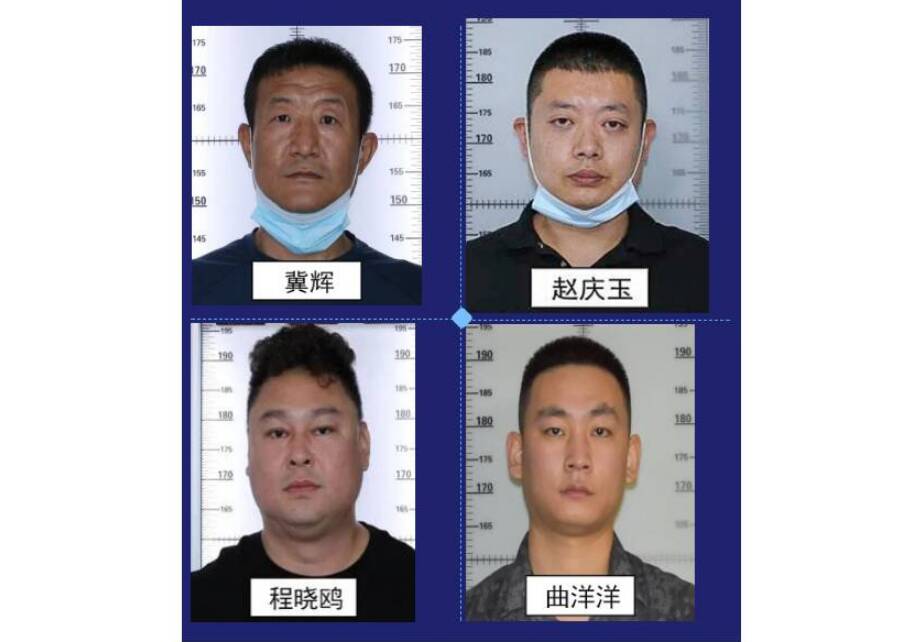 非法拘禁、非法侵入住宅、敲诈勒索……烟台以冀辉为首的恶势力犯罪团伙4人被批捕