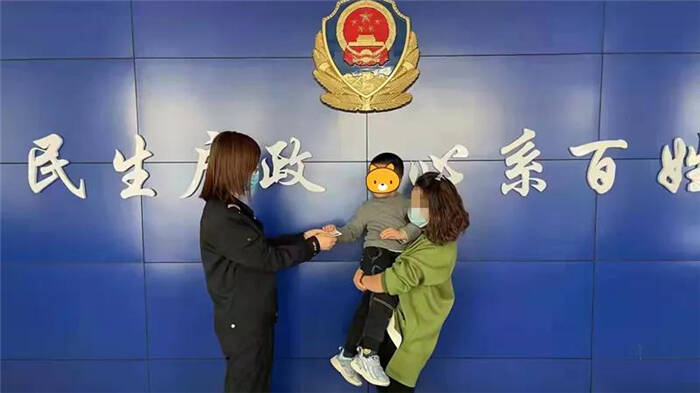 广饶县公安局率先办结东营市第一笔“全省通办”户籍业务