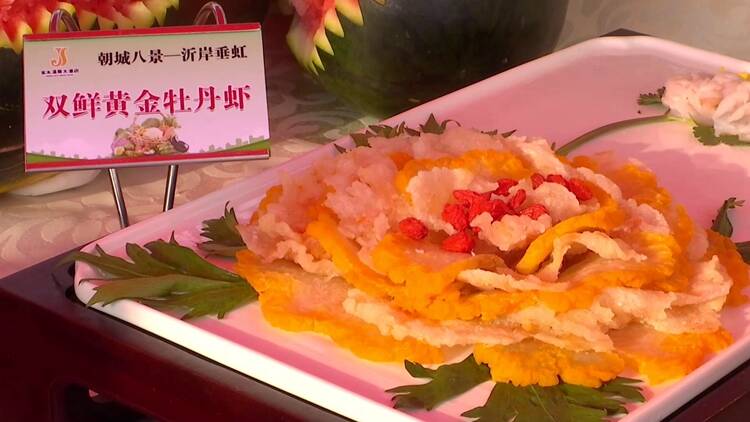 江北水城美食文化节｜全驴宴、真菌宴、呱嗒、酥肉...特色美食齐上阵，你流口水了吗？