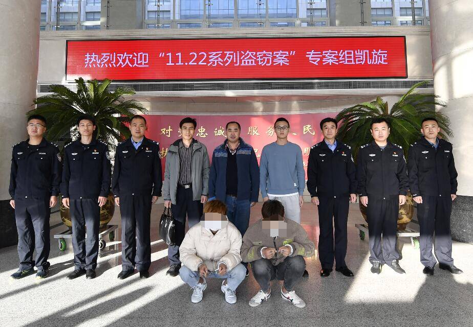 日照岚山8家商铺被盗 警方28小时抓获2名犯罪嫌疑人