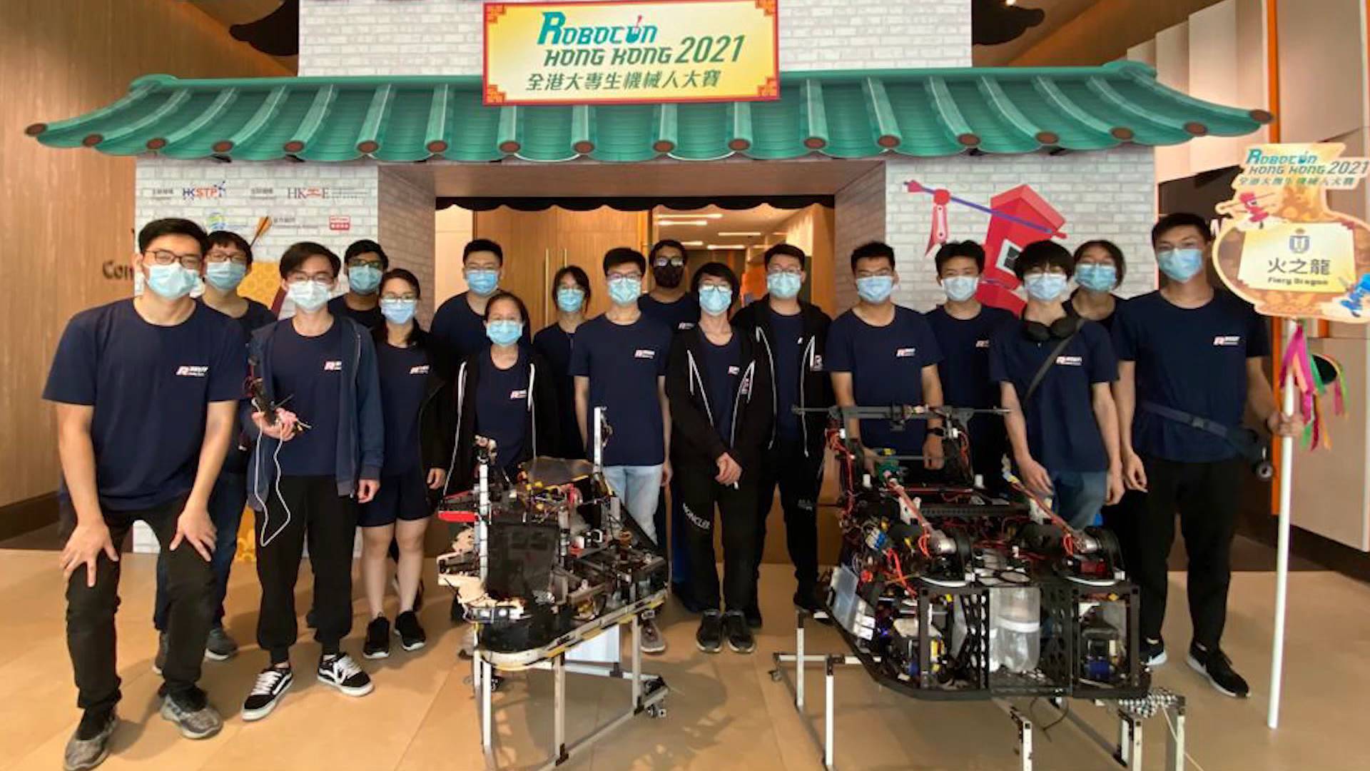 2021年亚广联大学生机器人大赛｜香港科技大学：站上世界舞台 与各个国家和地区一起竞争和对话