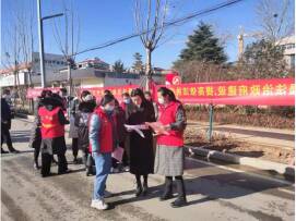 弘扬宪法精神，枣庄市中妇联“温馨驿站”在行动