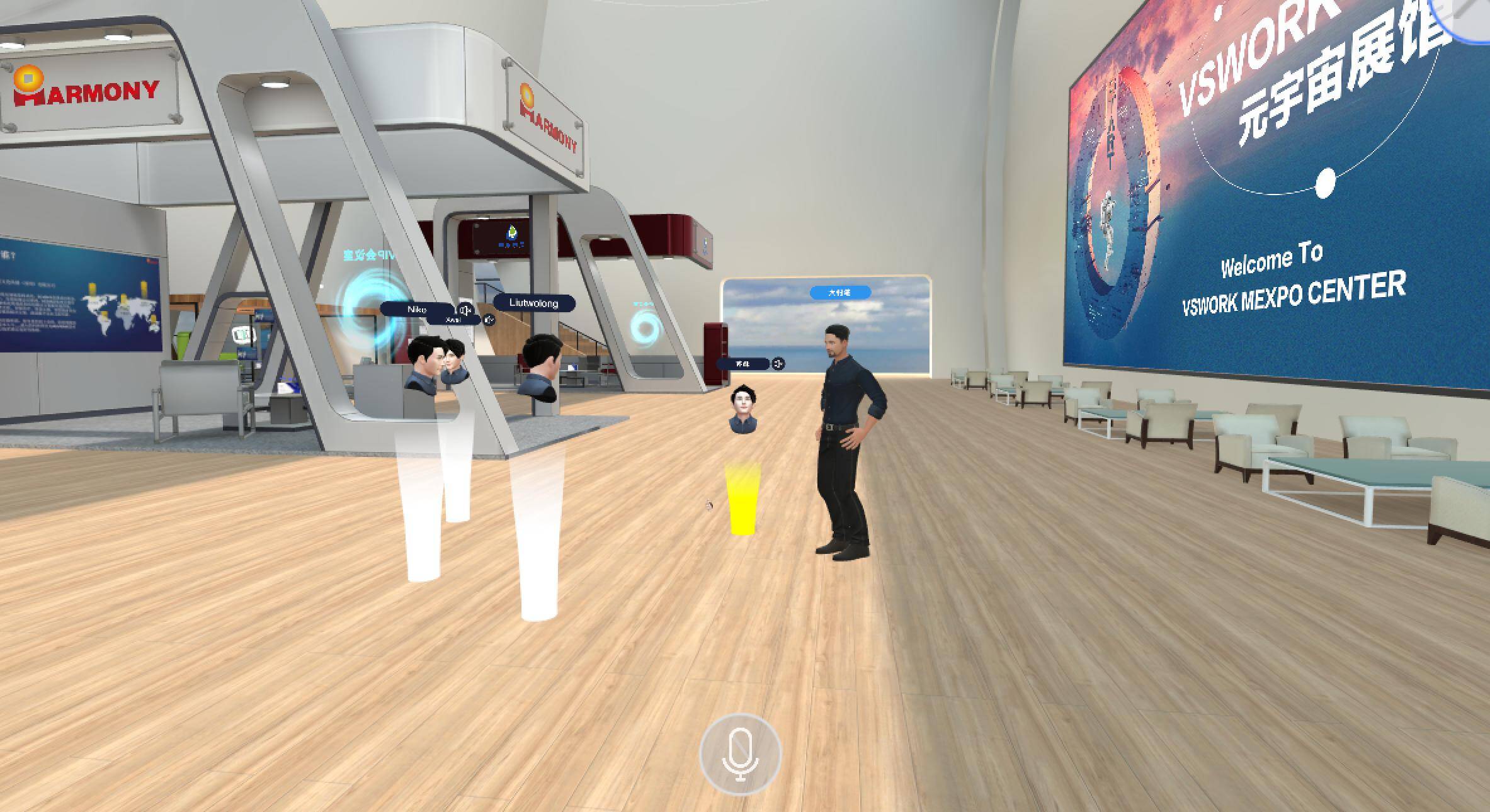 开启元宇宙应用实践中国虚拟现实产学研大会于元宇宙虚拟会场召开推动