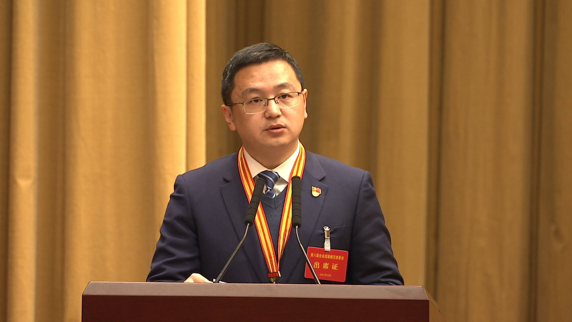 榜樣的力量｜第八屆全省道德模范李洪波：地道的“濱醫制造” 做人民生命和健康的守護者