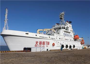 “北海救118”轮驻守潍坊海域 确保今冬明春潍坊海上交通安全