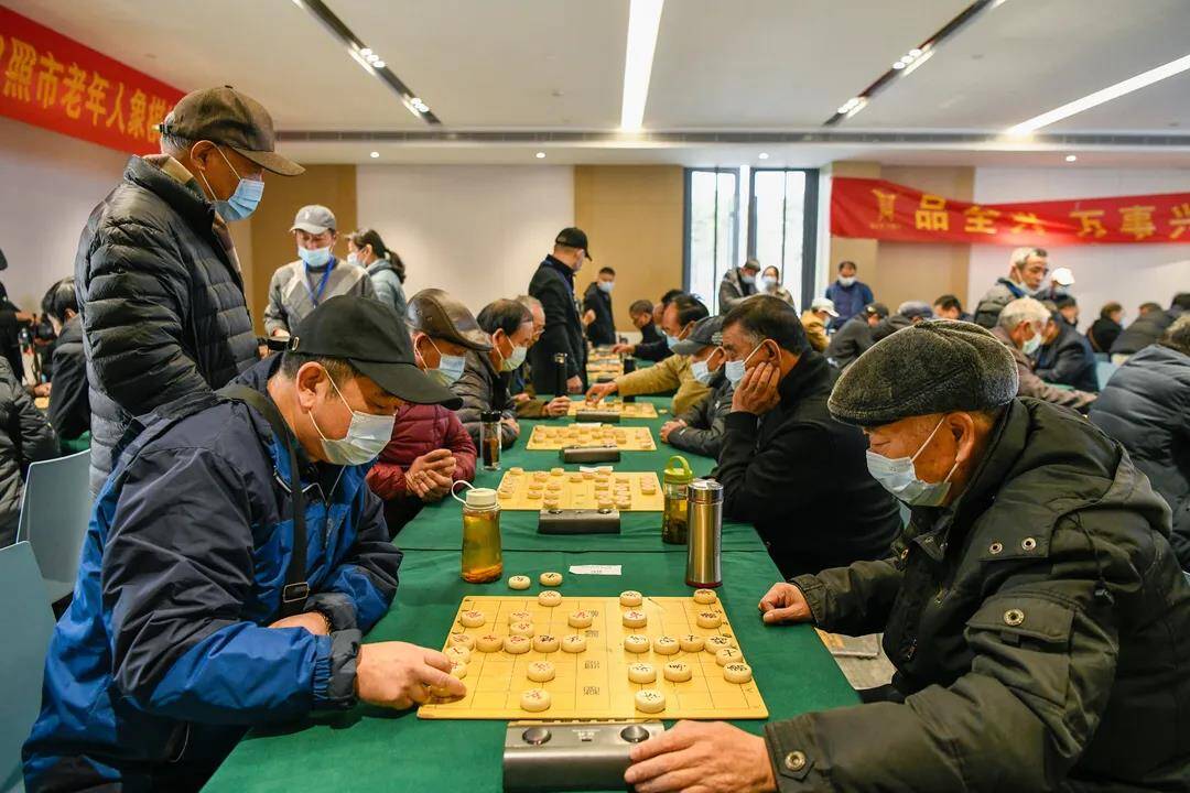 2021年日照市老年人象棋比赛开赛