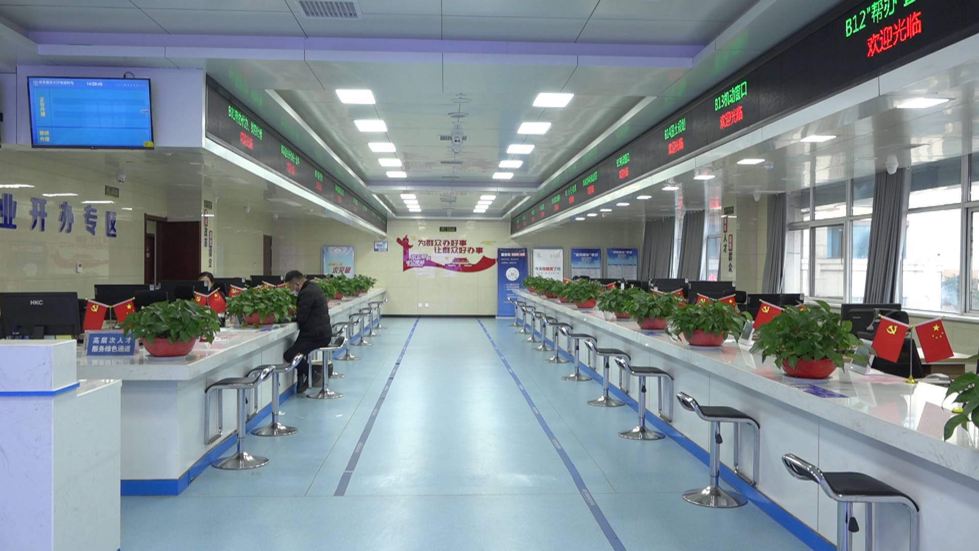 枣庄高新区行政审批局用速度和温度擦亮高兴办服务品牌