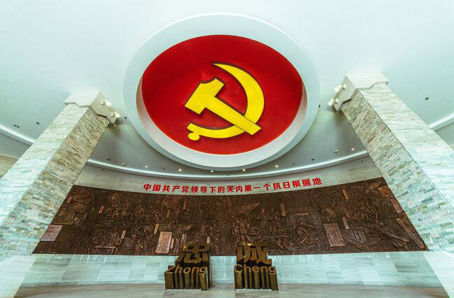 红色印记丨冀鲁边区革命纪念园：不忘峥嵘岁月 传承红色基因