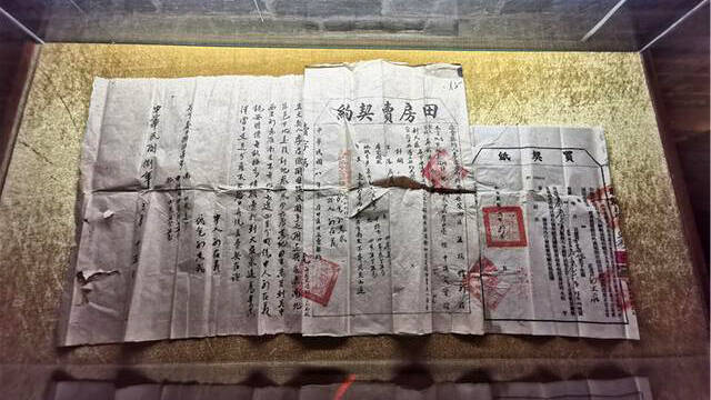 红色印记丨北海银行冀鲁边区分行旧址：聆听一张“纸票”的抗战故事