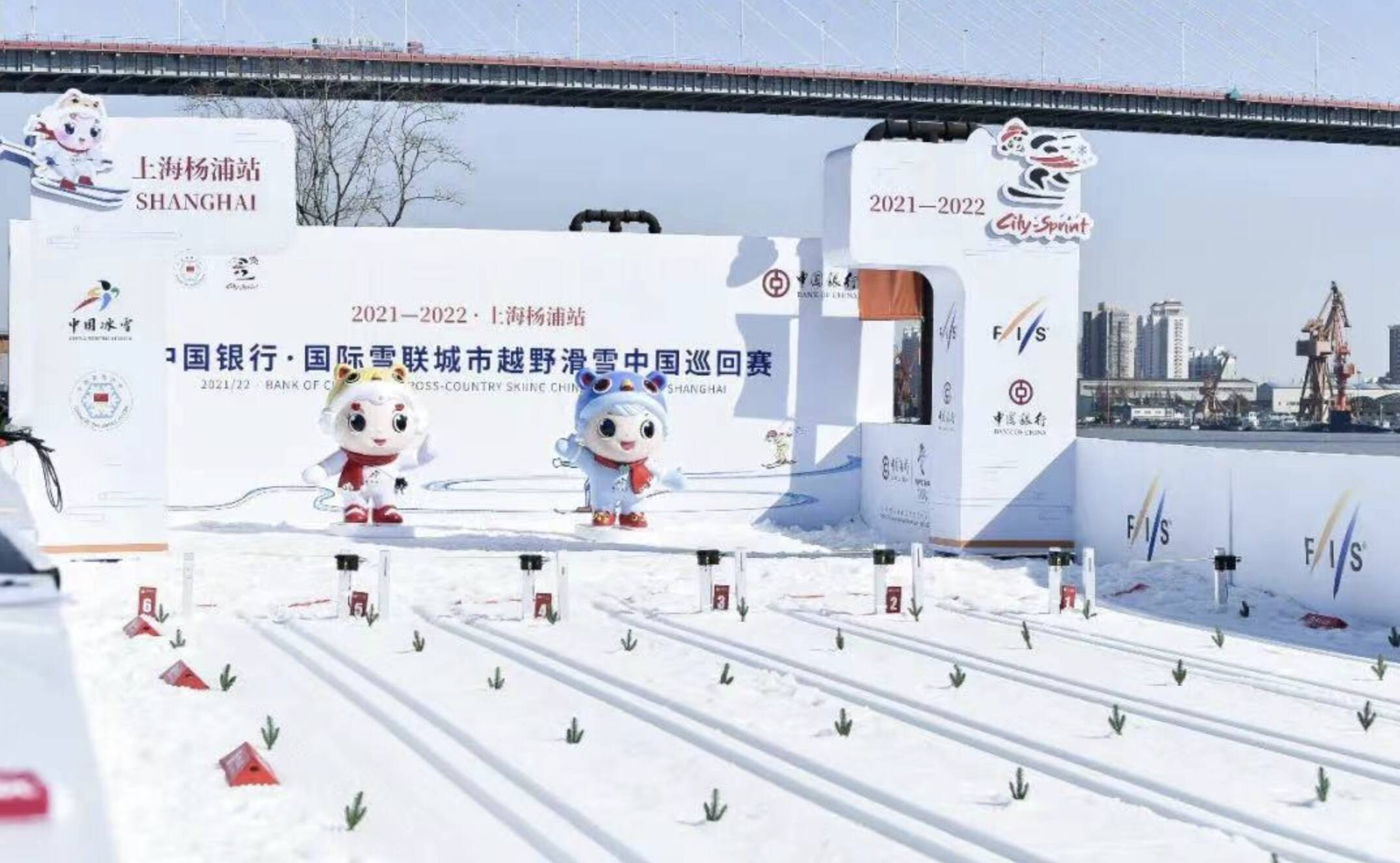 雪蜡车的冬奥日志⑫｜中国选手包揽男、女冠军 雪蜡车再抵上海保障运动员训练