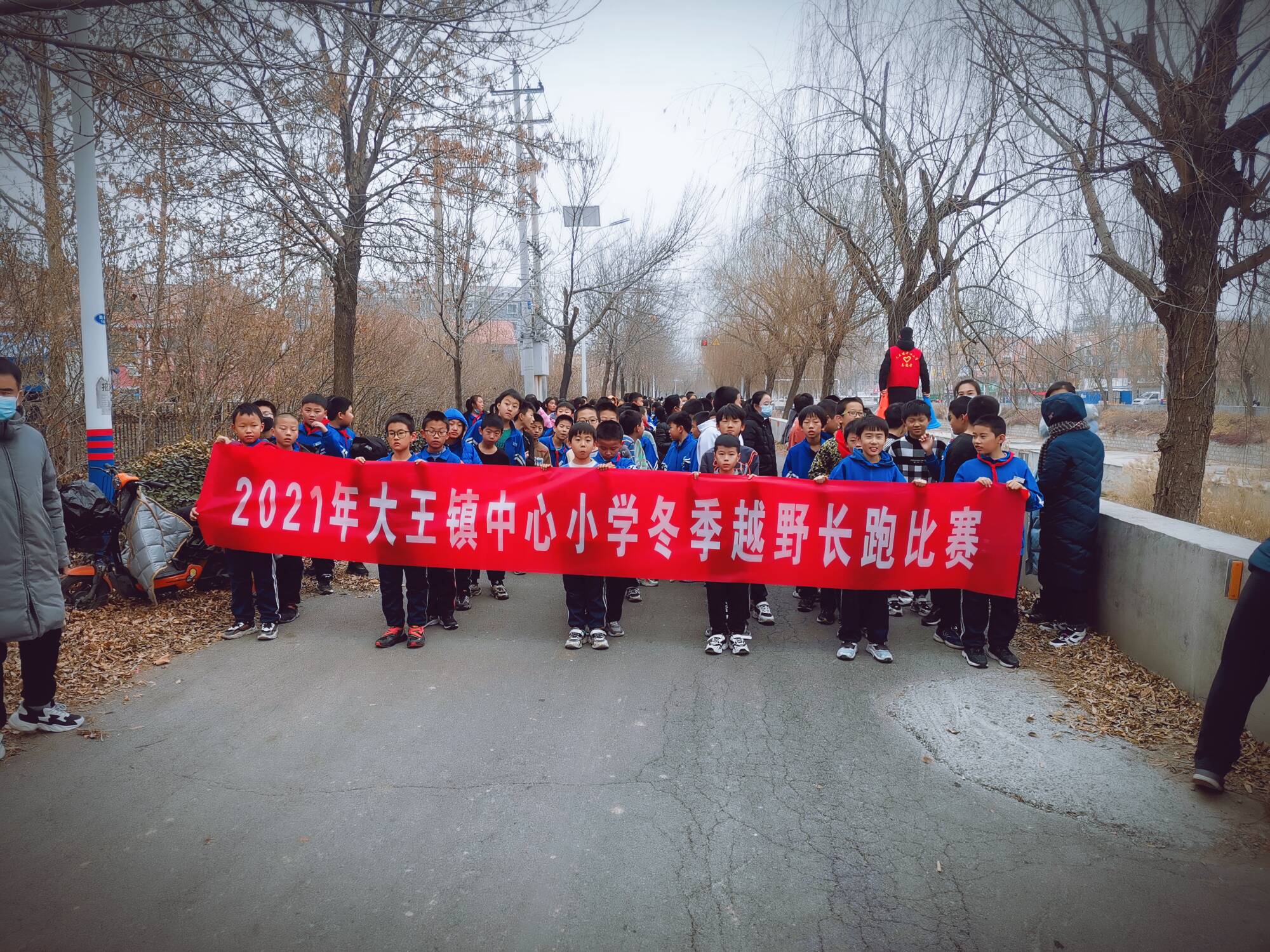 大王镇中心小学图片