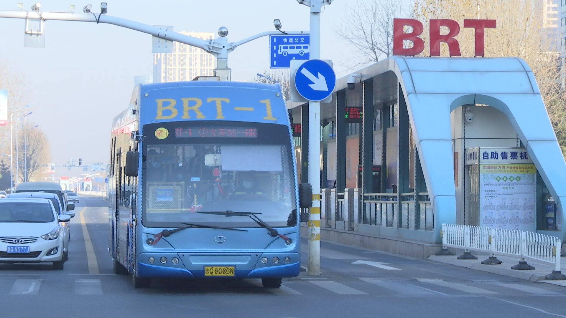 2022年1月1日起 临沂市区公交车分时段免费！