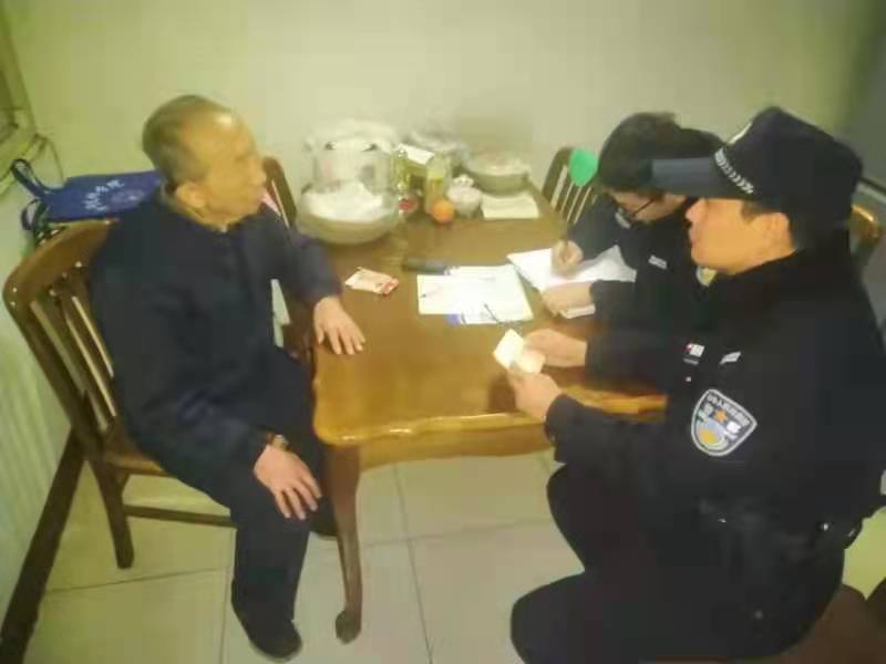 济宁市反诈中心预警专班 成功破获针对80岁老人的亲情骗局
