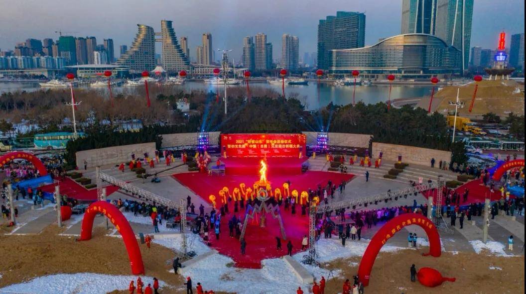 初光先照·中国（日照）元旦迎日祈福大典1月1日在万平口景区举办 市民需提前预约