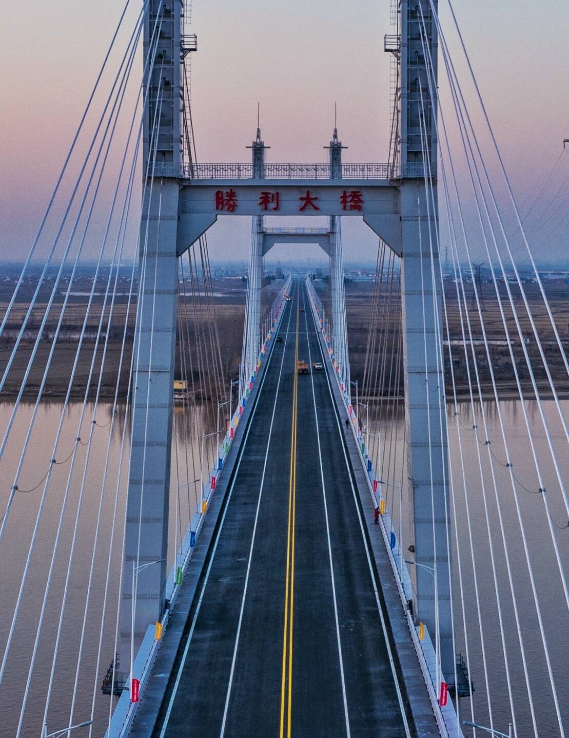 东岗黄河大桥图片
