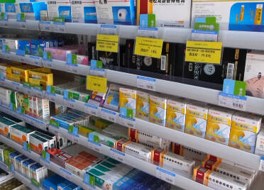 便捷！德州首批28家药店实现外卖购药刷医保，“三道关卡”保障市民安全购药
