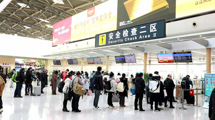 关注假期出行丨元旦假期 济南国际机场进出港旅客同比增长超2成