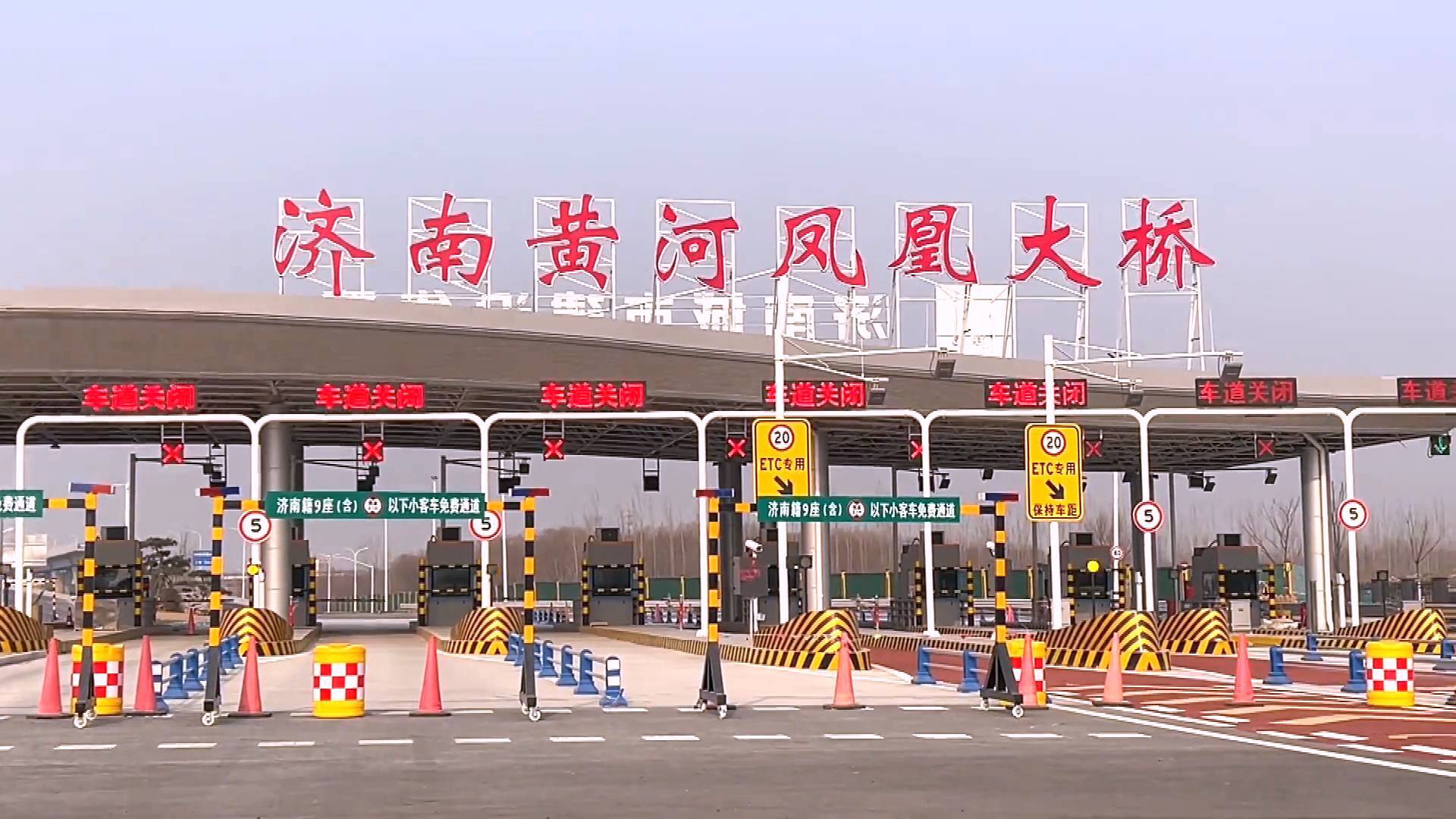记者4分钟试跑全程 济南黄河凤凰大桥进入通车倒计时