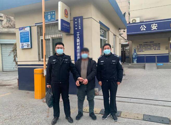 无棣县公安民警赴济南抓获一名网上逃犯