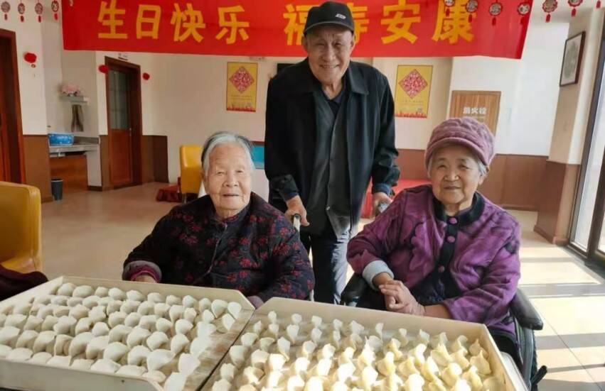 潍坊市坊子区吸引社会投资约4亿元助力养老服务升级 让“夕阳”更美