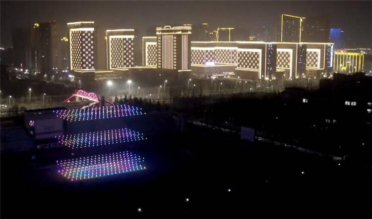 “黄河安澜 国泰民安”千架无人机灯光秀为2022山东春晚添彩