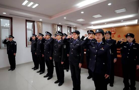 致敬•警察节｜滨州经济技术开发区人民法院举行“中国人民警察节”系列庆祝活动