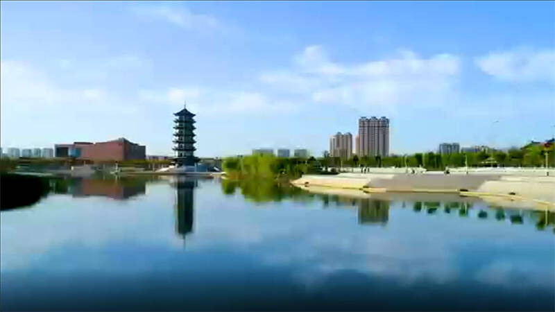 齐河黄河国际生态城规划面积70平方公里引入20个文旅康养项目