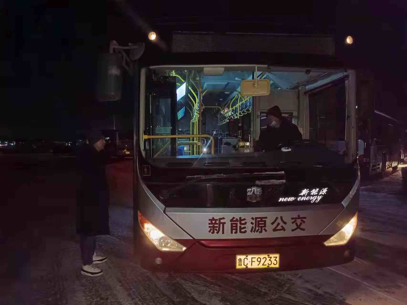 受特殊天气影响 淄博公交74条线路临时停运