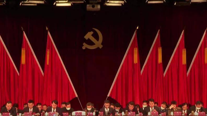 中国共产党台儿庄区第十一次代表大会开幕