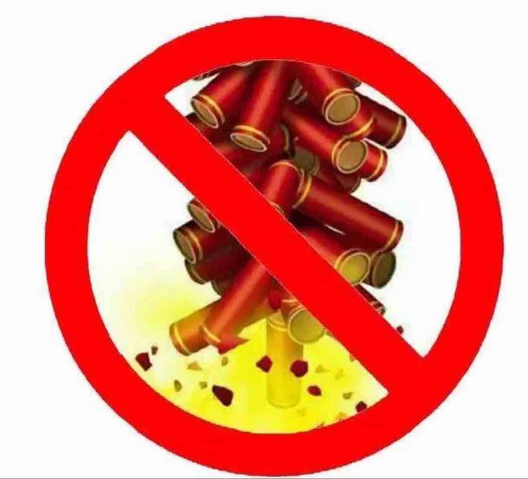 一律禁止、为期两个月 淄博市全域全时段烟花爆竹实施“三禁”