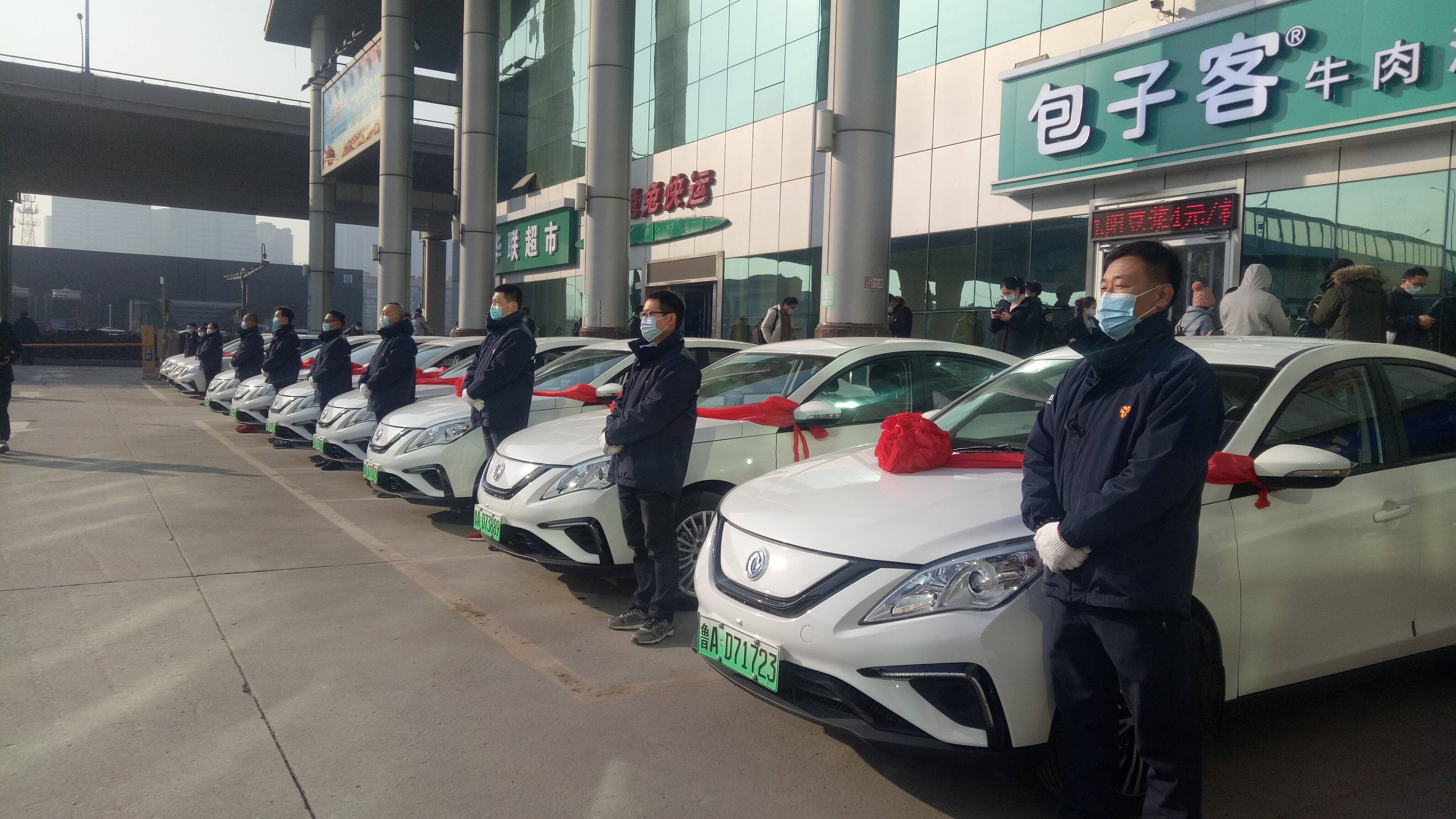 濟南：網(wǎng)約出租車市場再添“生力軍” 山東交運T3出行項目正式運營