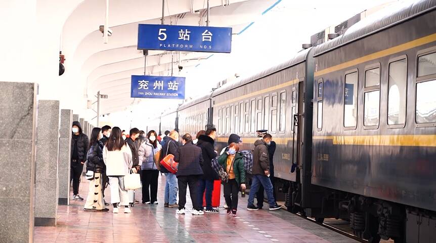 兖州火车站多措并举 确保旅客春运出行畅通安全