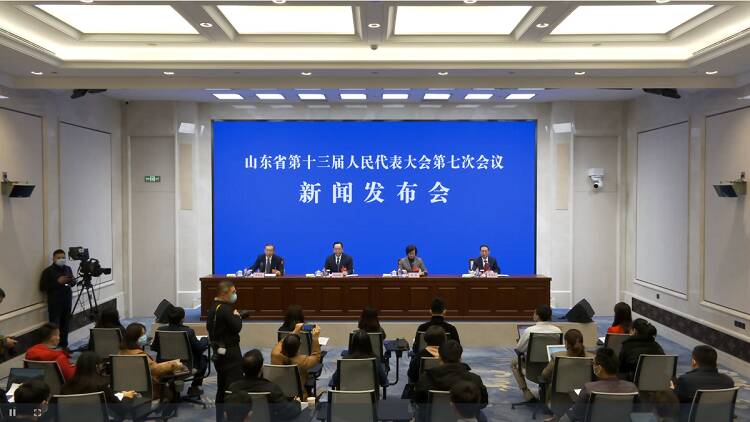山东省十三届人大七次会议将于1月23日上午在济南开幕