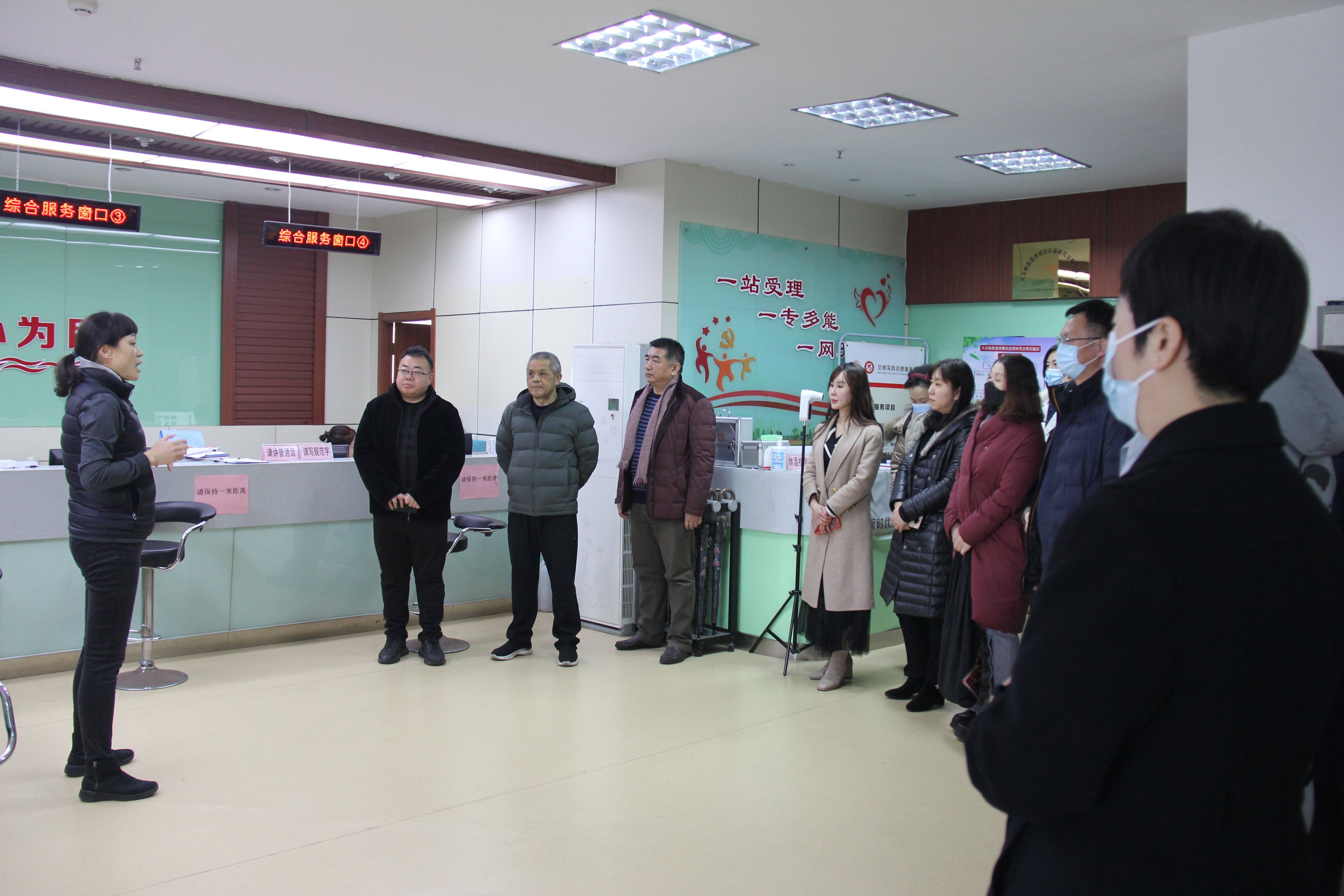 青岛市南区八大峡街道人大工委开展区第十九届人民代表大会第一次会议