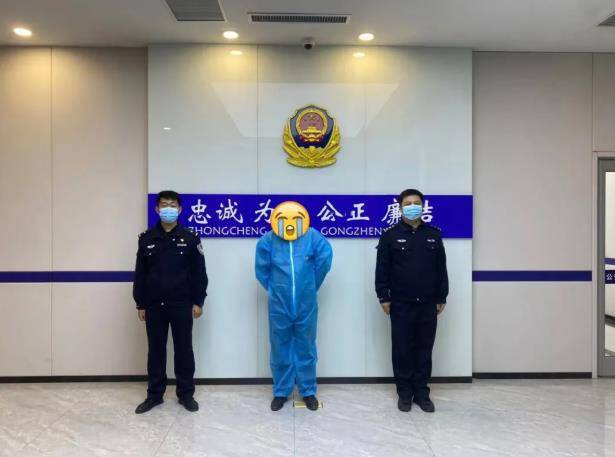 博興縣公安局行政處罰1名涉疫違法人員
