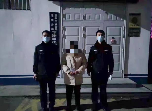 男子非法销售、储存烟花爆竹 被滨州沾化公安行政拘留七日