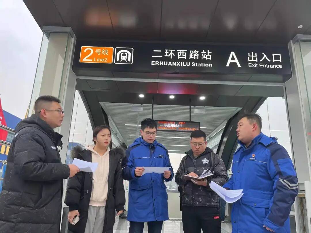 附详细站点图！济南地铁2号线济泺路站等5个站出入口1月29日正式开放