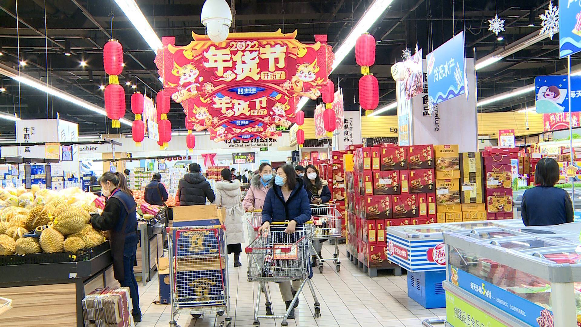 潍坊高新区：年货市场别有一番“丰”味
