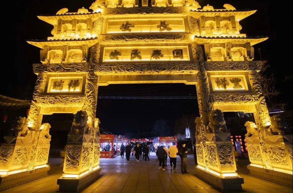 春节假期 来东平过夜游客比去年同期增长54.54%