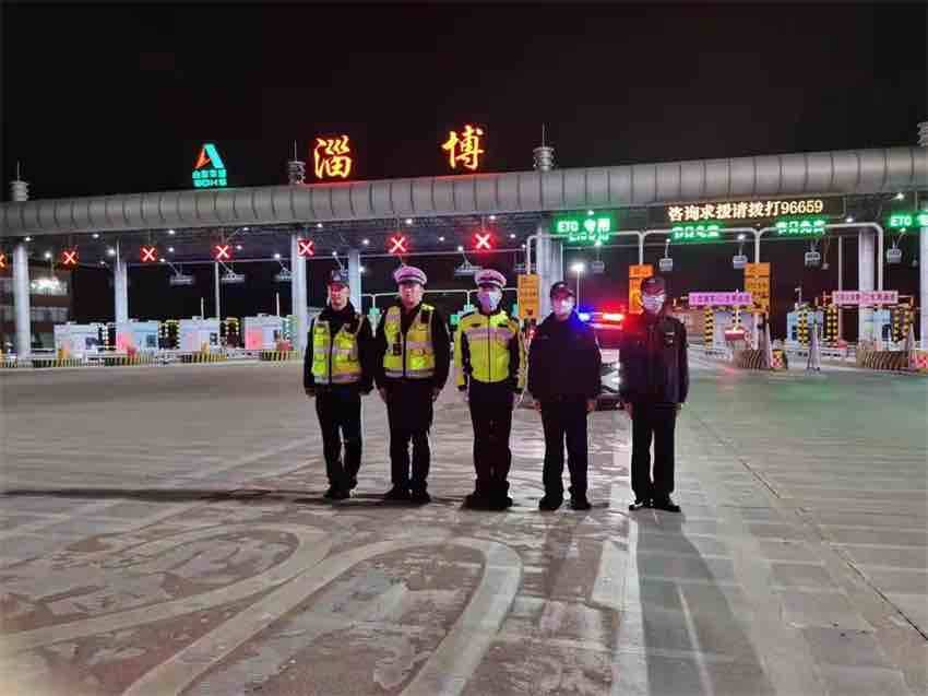 出动警力3300余人次  淄博市公安机关圆满完成春节安全保卫工作