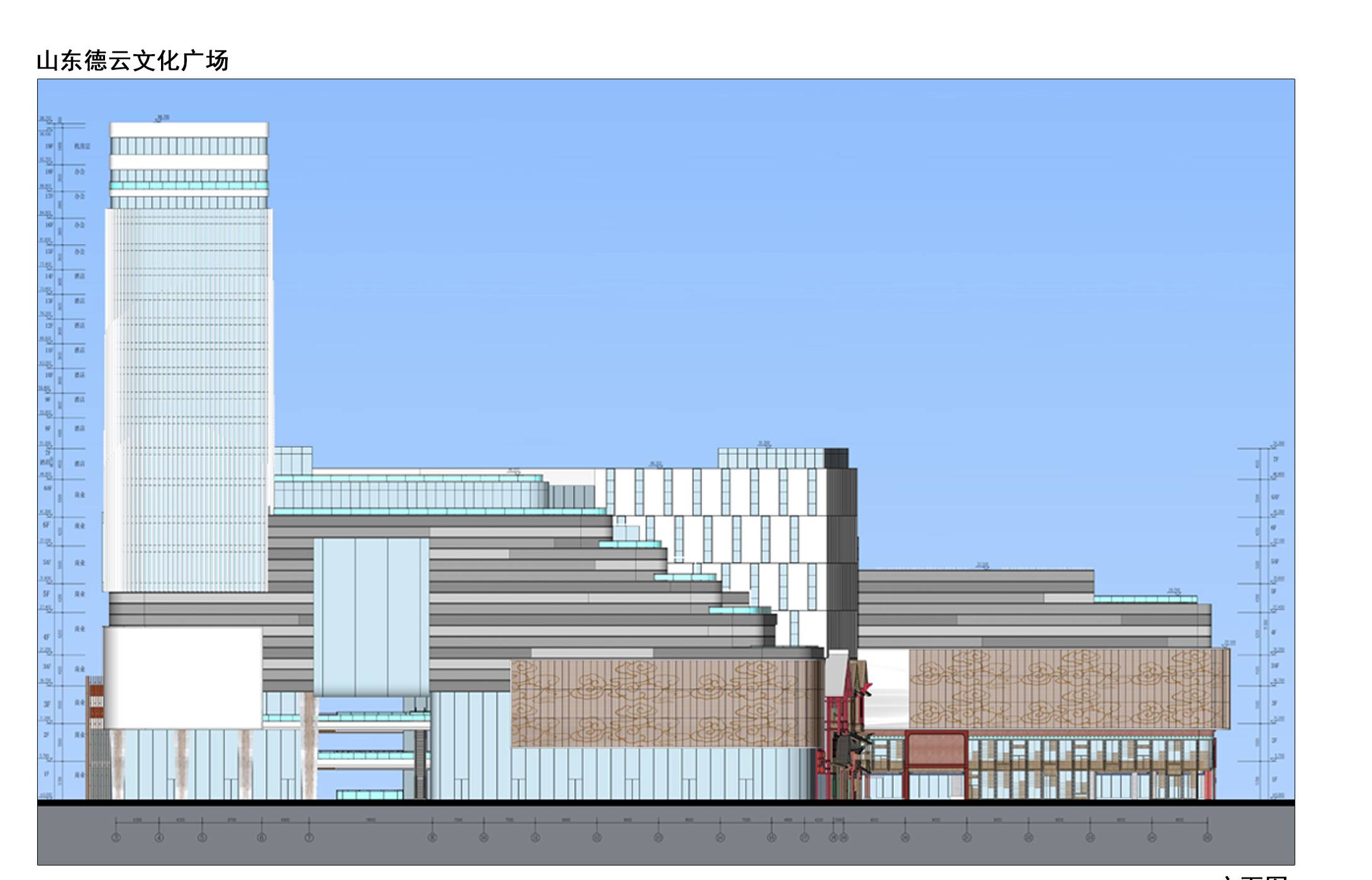 济南德云社规划公示 为主体建筑19层的城市文旅综合体