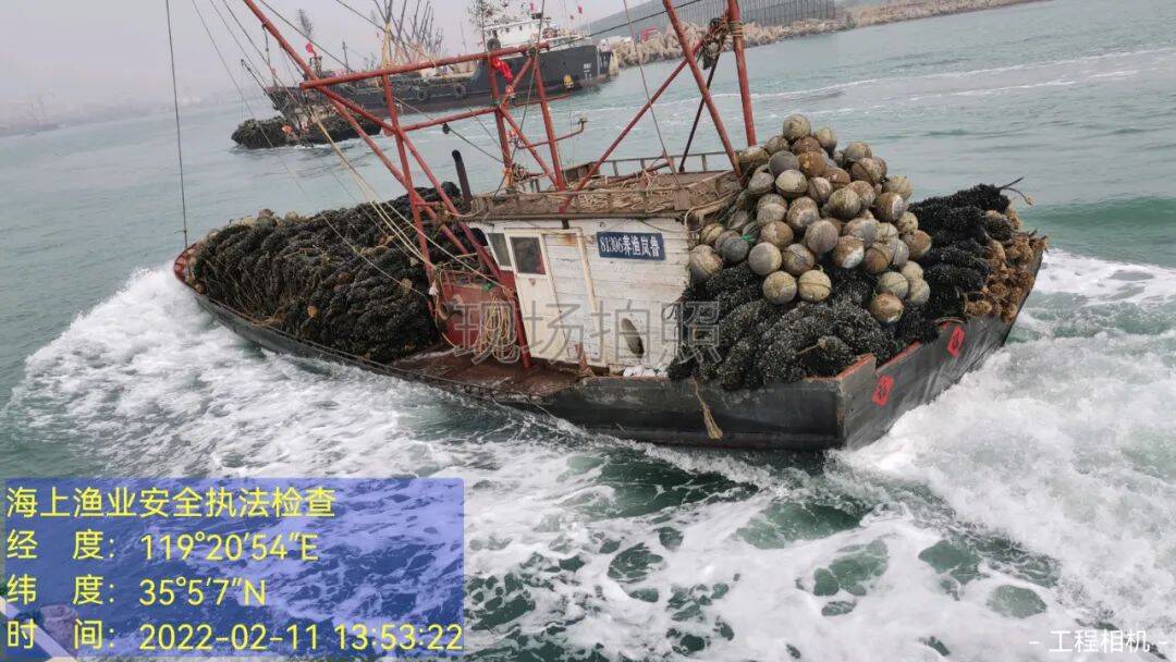 日照岚山区严厉查处养殖渔船超载行为