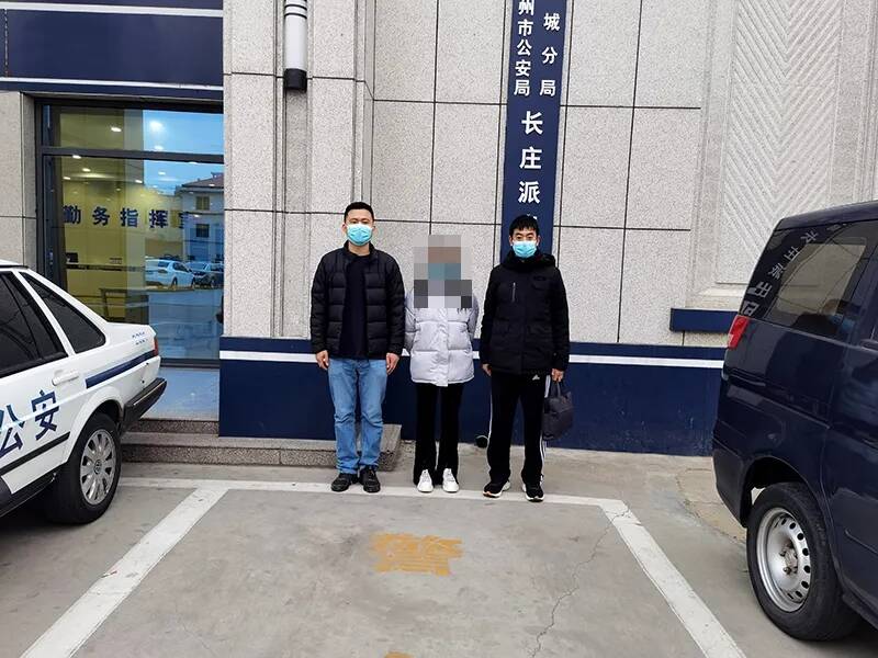 同租舍友盜竊手機！濱城公安同步破案追贓